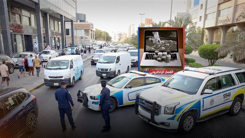 موقع الصفحة الأولى