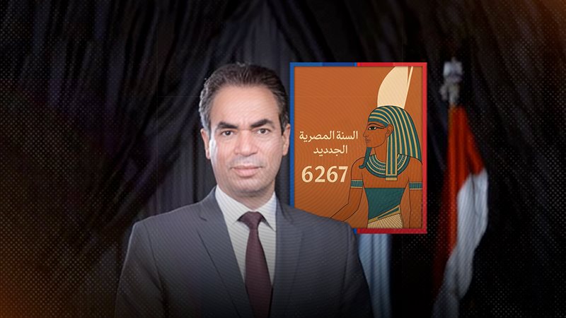 موقع الصفحة الأولى