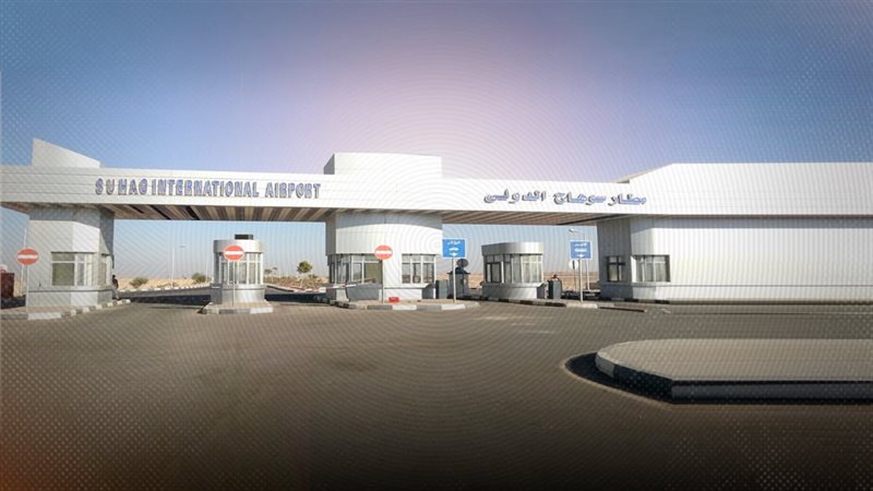 موقع الصفحة الأولى