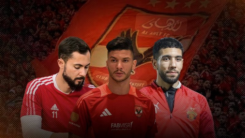 موقع الصفحة الأولى