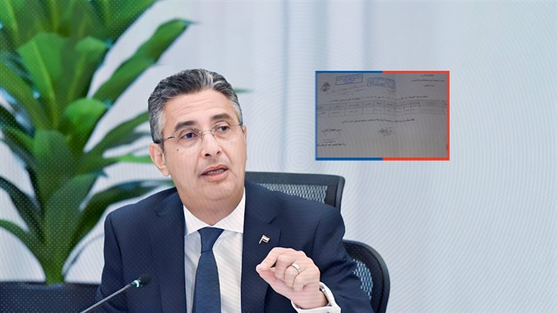 موقع الصفحة الأولى