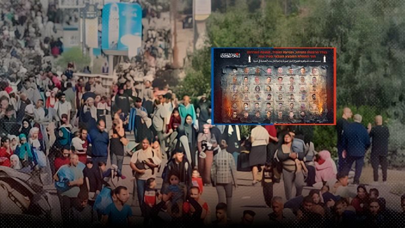 موقع الصفحة الأولى