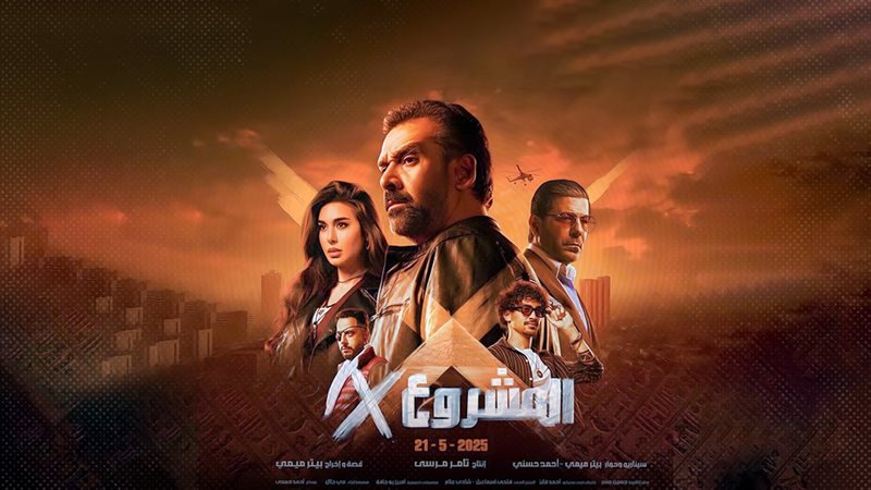 موقع الصفحة الأولى