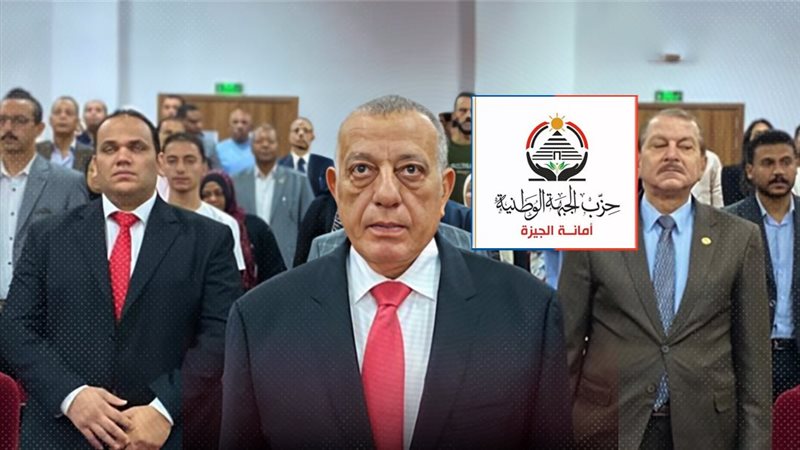 موقع الصفحة الأولى