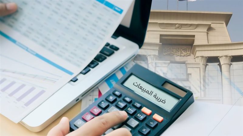 موقع الصفحة الأولى