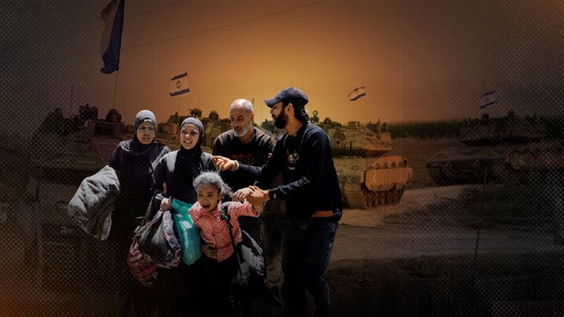 موقع الصفحة الأولى