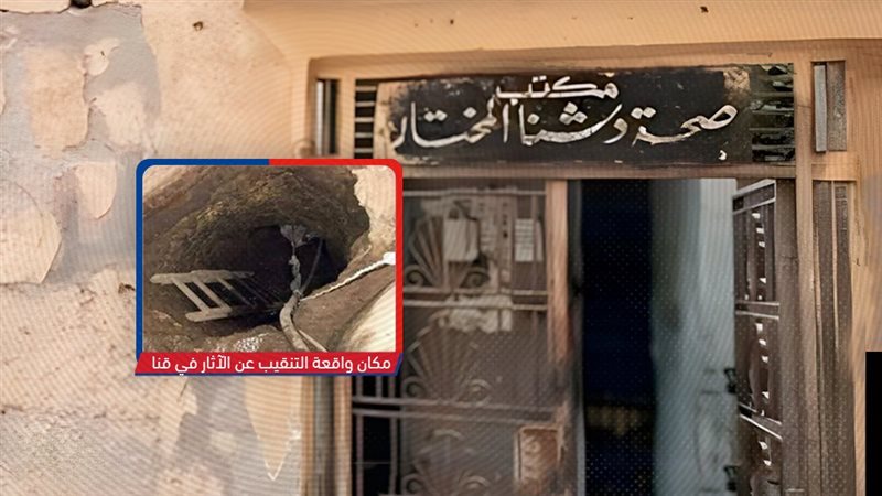 موقع الصفحة الأولى