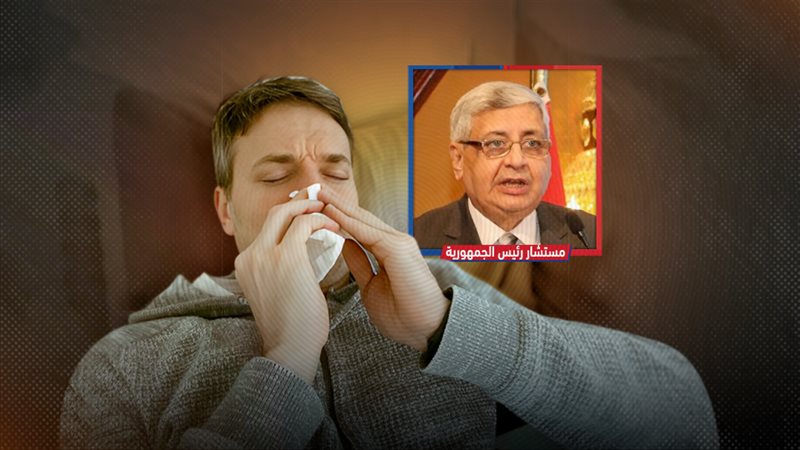 موقع الصفحة الأولى