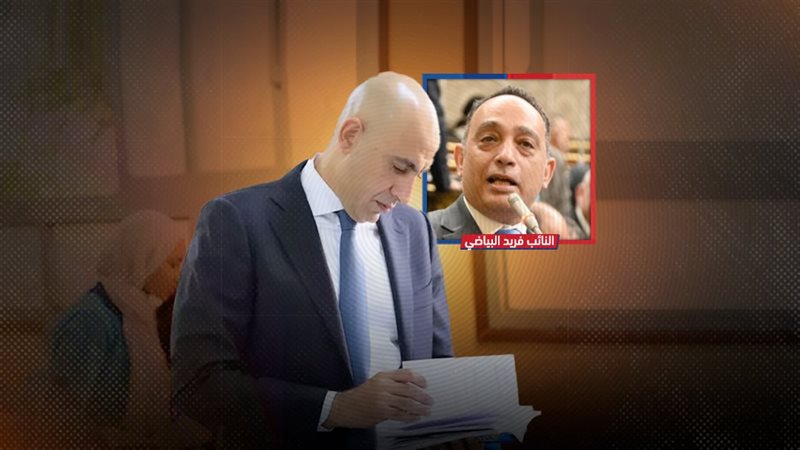 موقع الصفحة الأولى