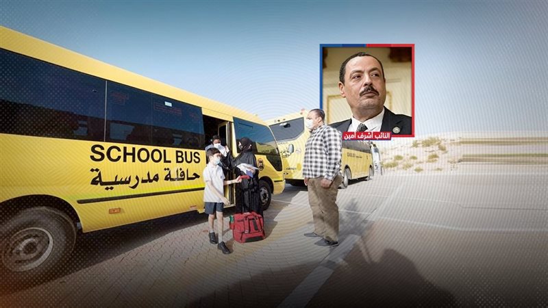 موقع الصفحة الأولى