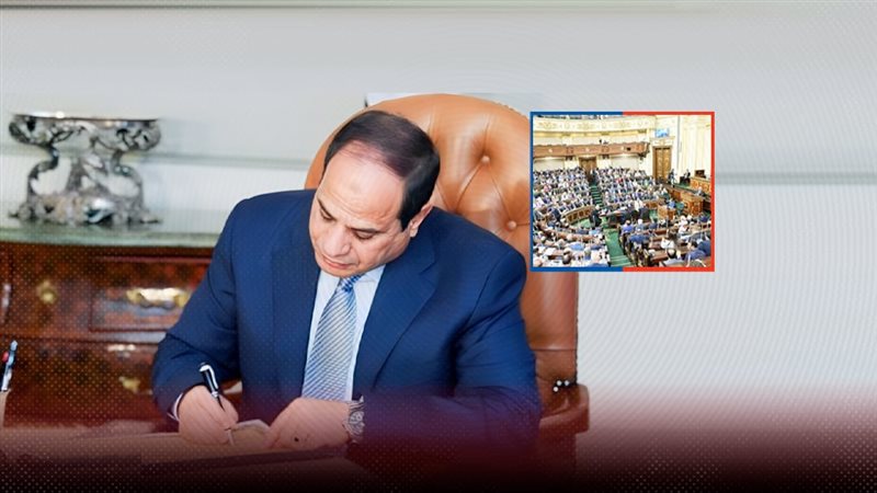 موقع الصفحة الأولى