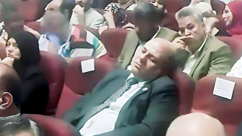 موقع الصفحة الأولى