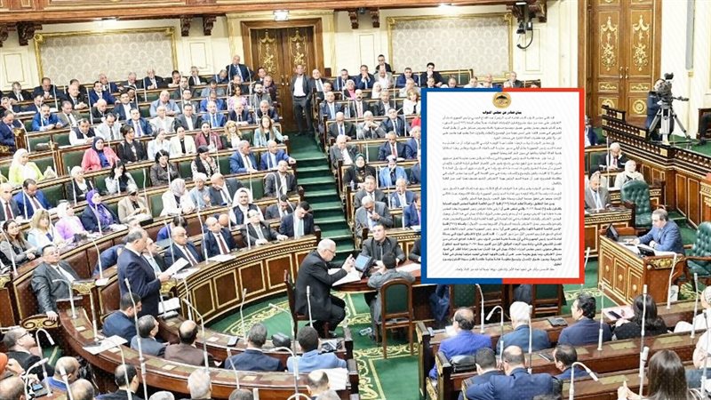 موقع الصفحة الأولى