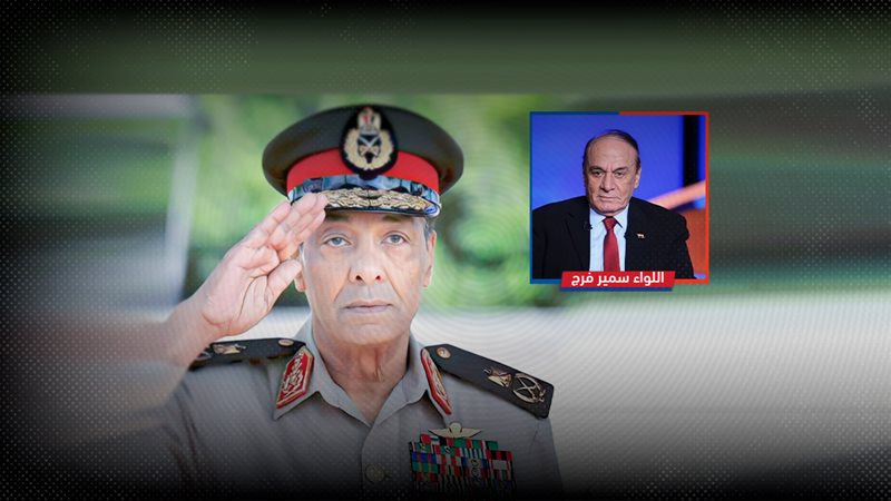 موقع الصفحة الأولى