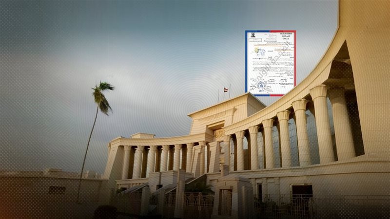 موقع الصفحة الأولى