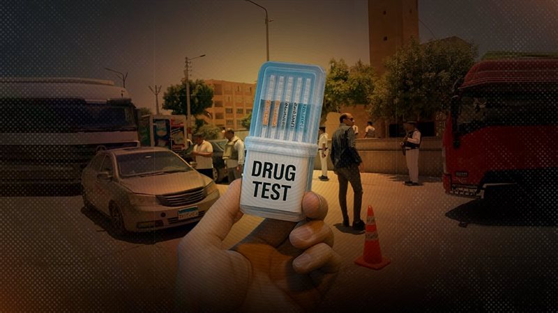 موقع الصفحة الأولى