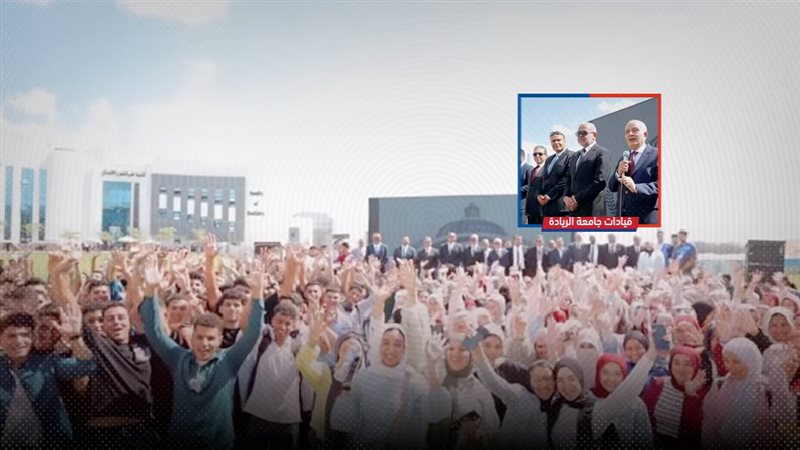 موقع الصفحة الأولى