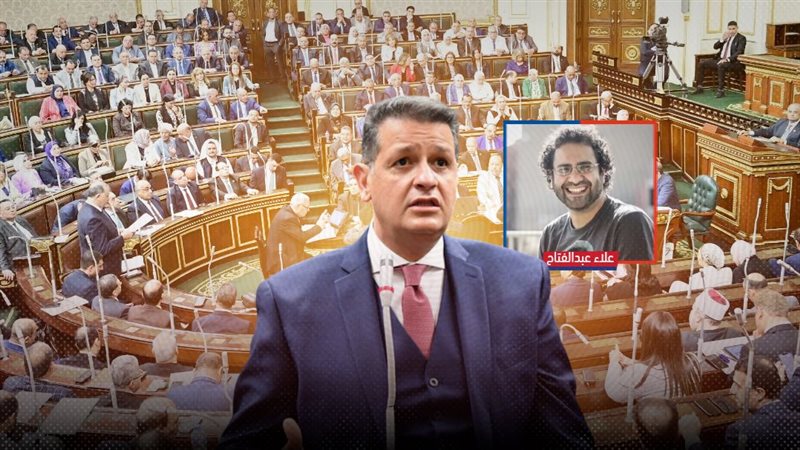 موقع الصفحة الأولى