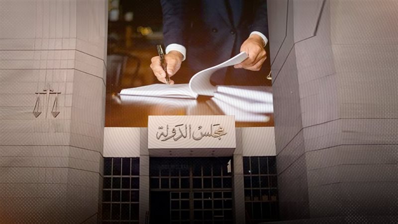 موقع الصفحة الأولى