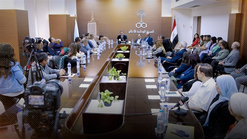 موقع الصفحة الأولى