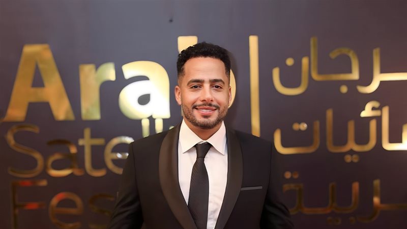 موقع الصفحة الأولى