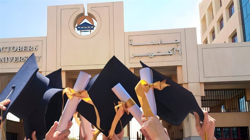 موقع الصفحة الأولى