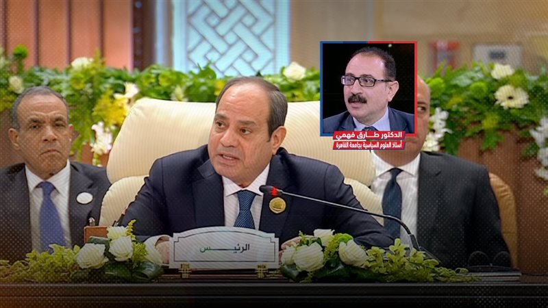 موقع الصفحة الأولى