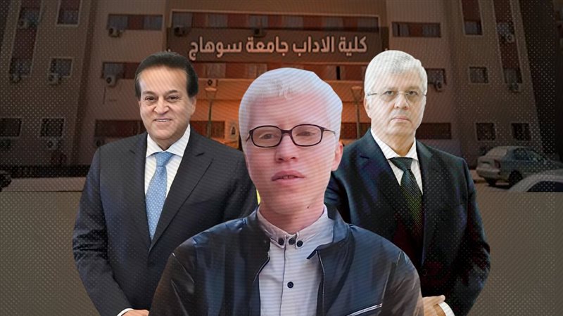 موقع الصفحة الأولى