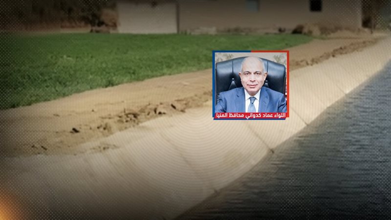 موقع الصفحة الأولى