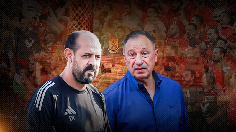 موقع الصفحة الأولى