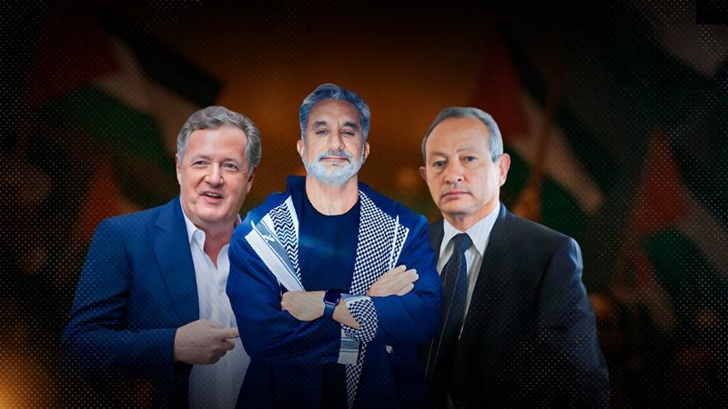 موقع الصفحة الأولى