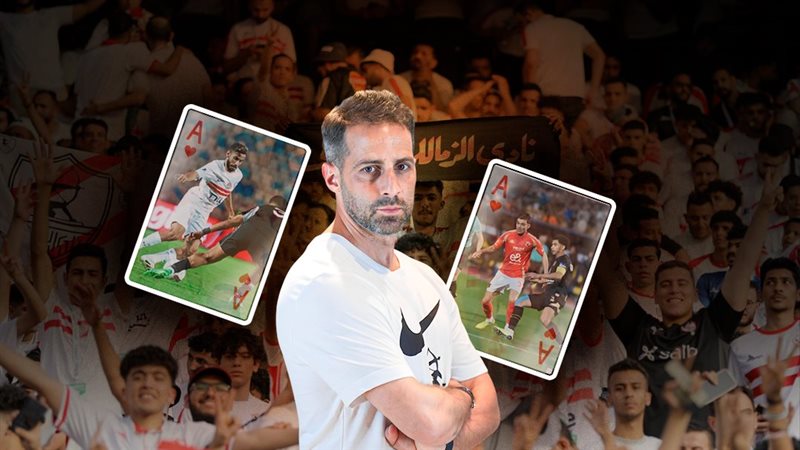 موقع الصفحة الأولى