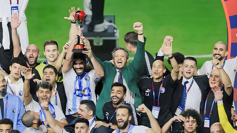 موقع الصفحة الأولى