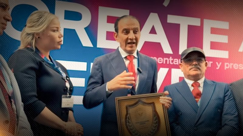 موقع الصفحة الأولى