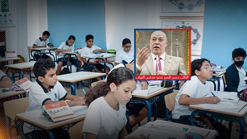 موقع الصفحة الأولى