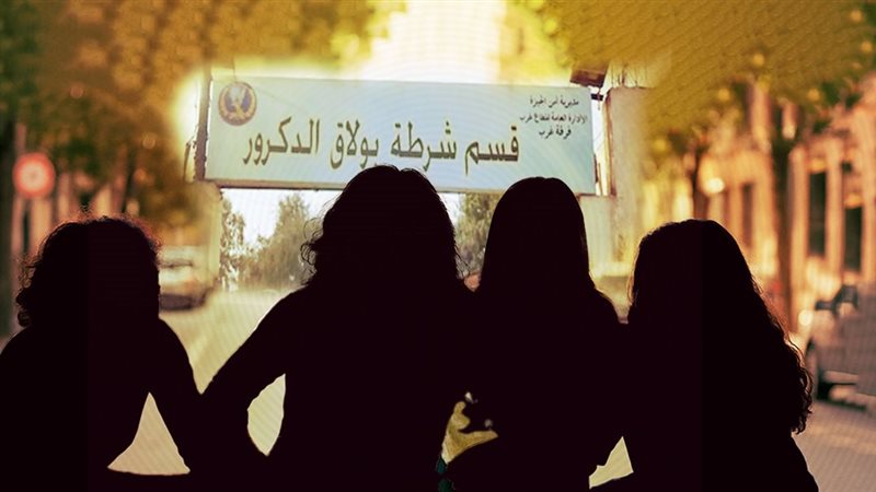 موقع الصفحة الأولى