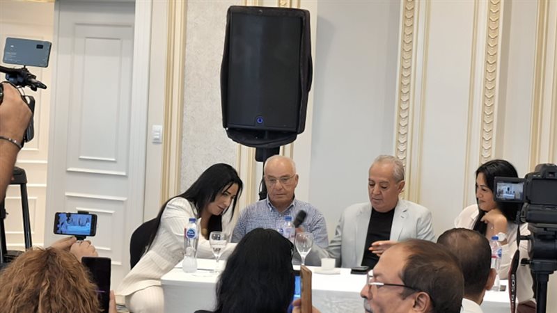 موقع الصفحة الأولى