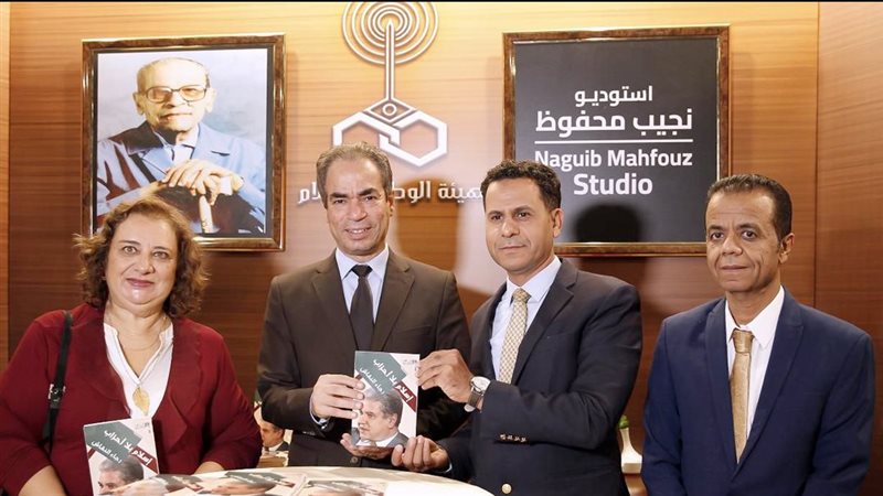 موقع الصفحة الأولى