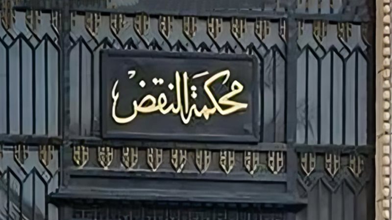 موقع الصفحة الأولى