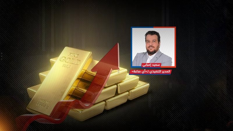 موقع الصفحة الأولى