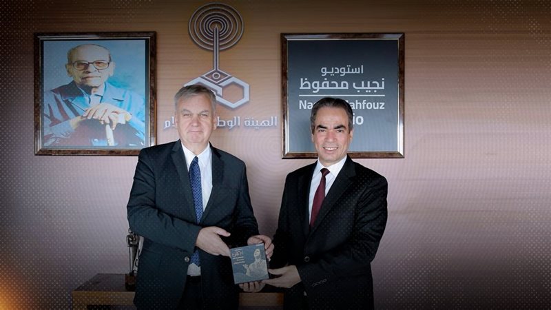 موقع الصفحة الأولى