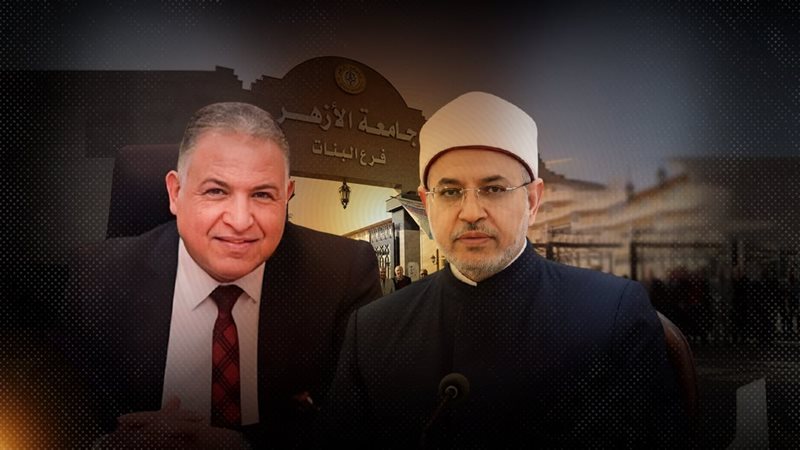 موقع الصفحة الأولى