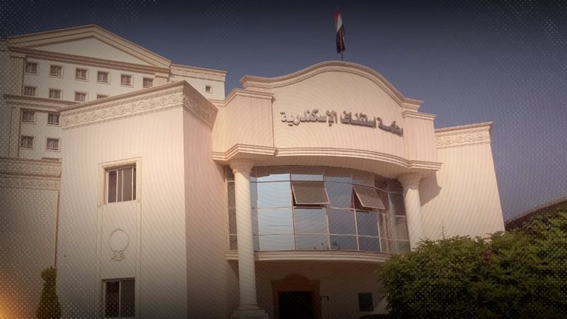 موقع الصفحة الأولى