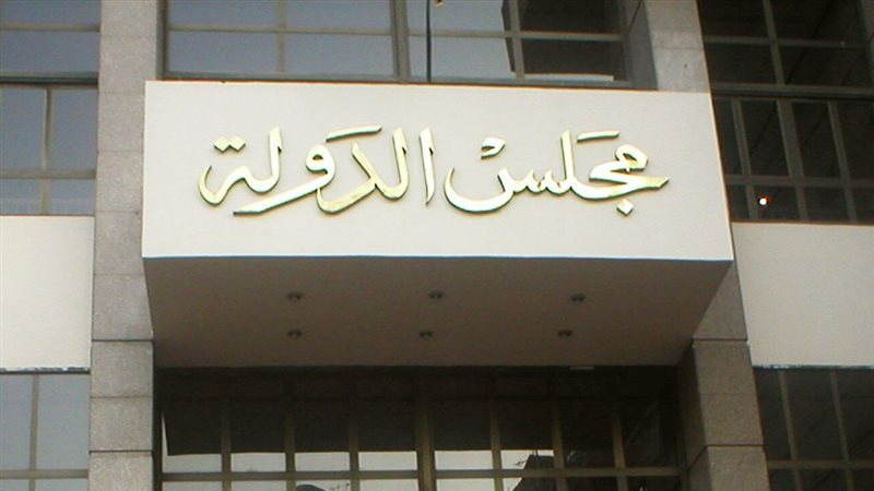 موقع الصفحة الأولى