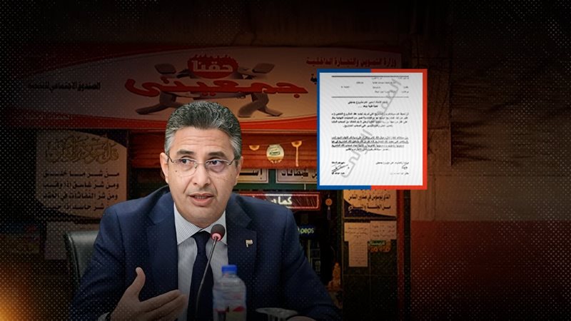 موقع الصفحة الأولى