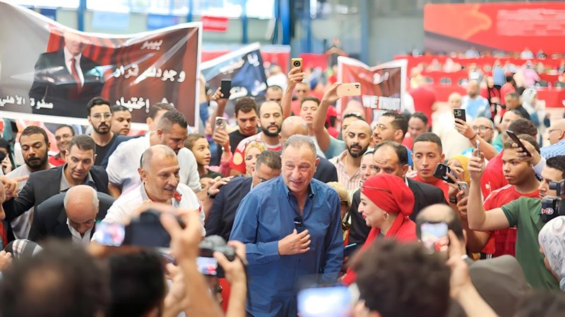 موقع الصفحة الأولى