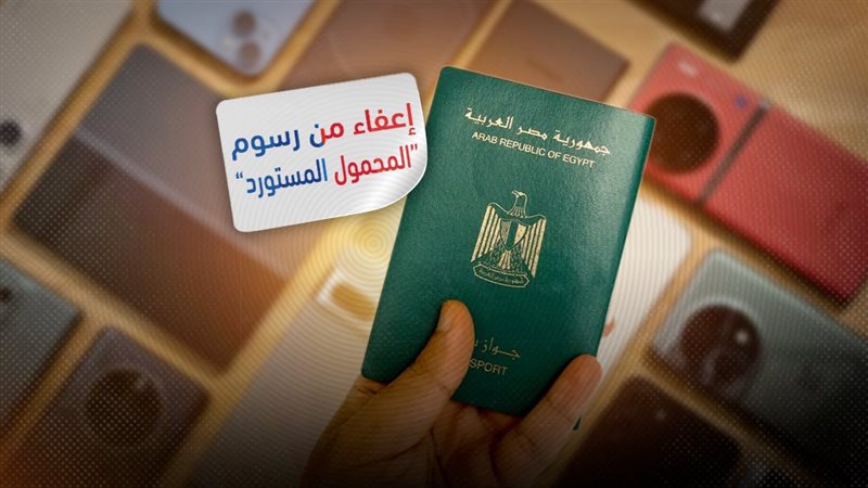 موقع الصفحة الأولى