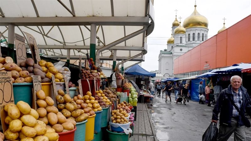 موقع الصفحة الأولى