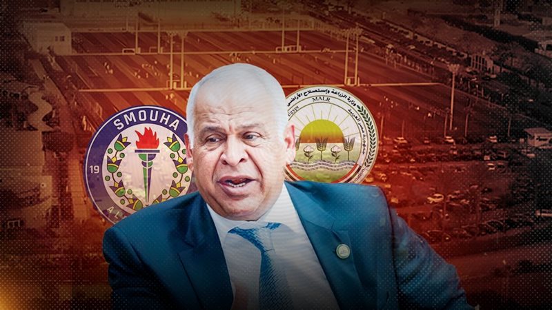 موقع الصفحة الأولى