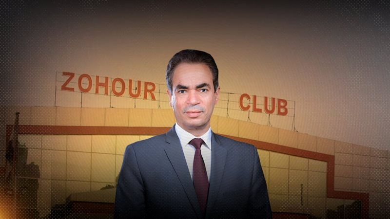 موقع الصفحة الأولى